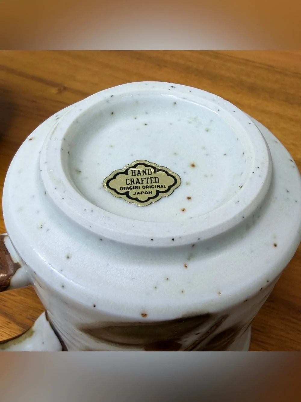 Vtg 1970s Otagiri Japan Bittersweet Creamer & Lidded Sugar Bowl Stoneware MCM